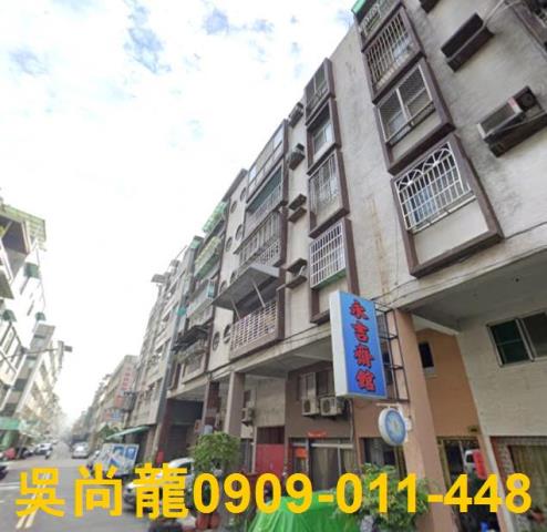 三民區拍賣公寓-2