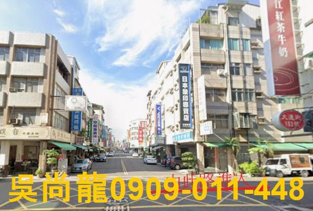 三民區拍賣公寓-3