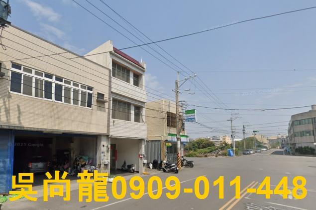 二林透天拍賣-3