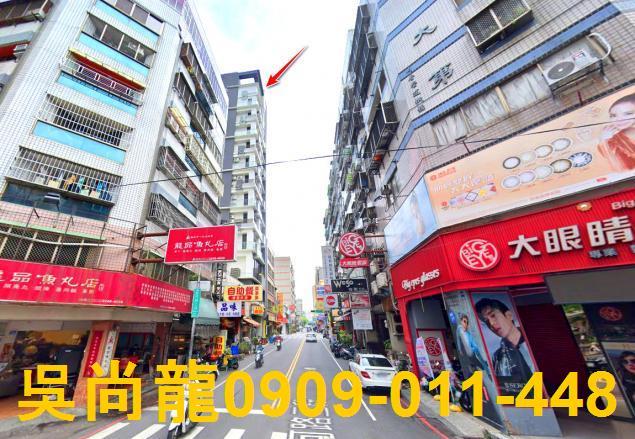 北屯法拍大樓-3