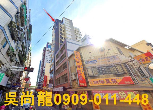 北屯法拍大樓-2