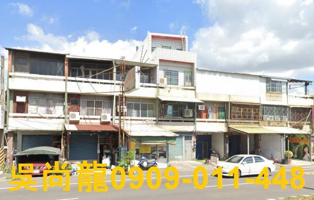 溪湖法拍透天-4