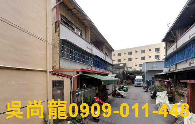 彰化市透天法拍-1