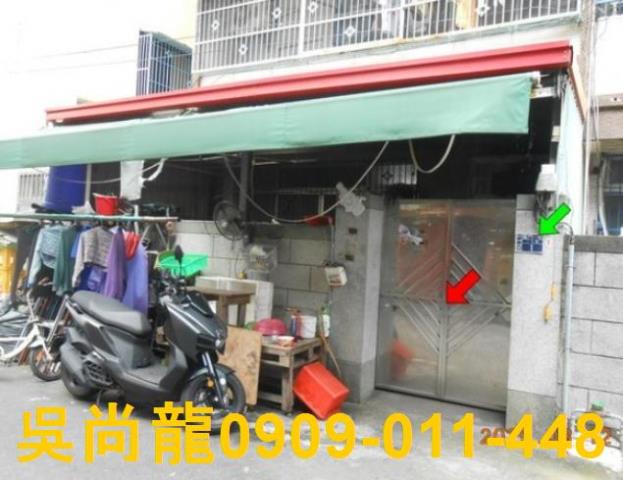 彰化市透天法拍-4