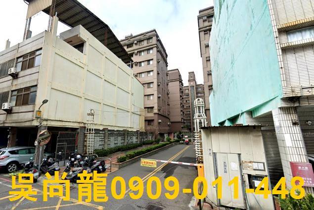 彰化市華廈法拍-1