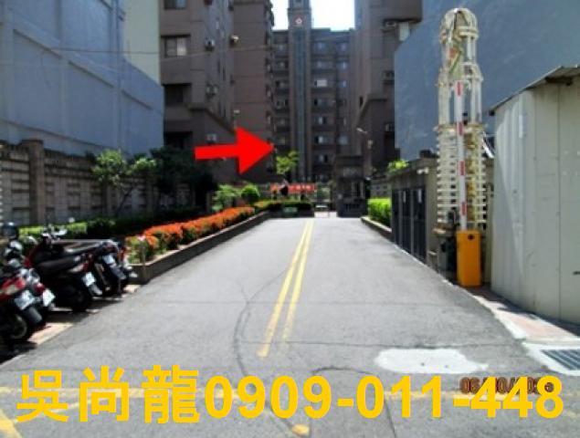 彰化市華廈法拍-2