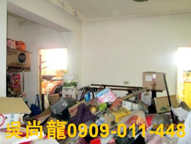 彰化市華廈法拍-0