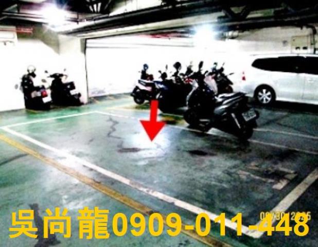 彰化市華廈法拍-5