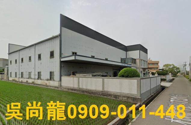 和美農舍法拍-1