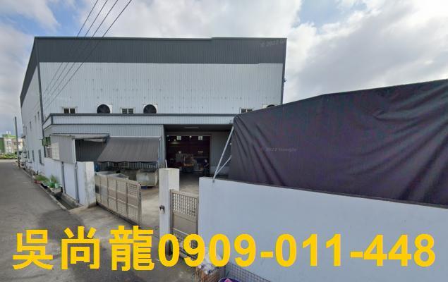 和美農舍法拍-4