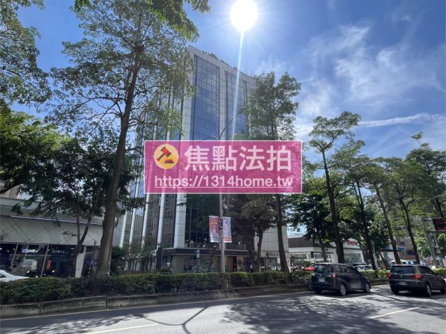 松山大樓法拍-1