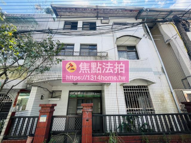 新店透天拍賣-0