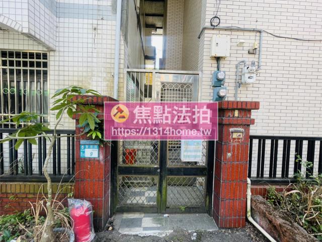 新店透天拍賣-2