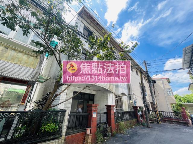 新店透天拍賣-3