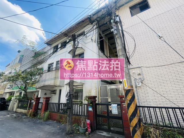 新店透天拍賣-4