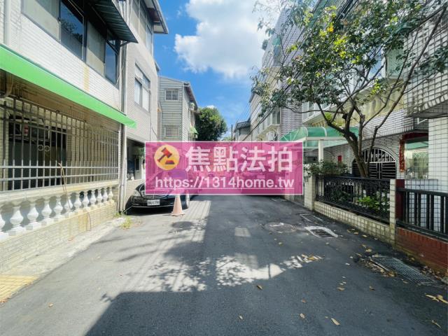 新店透天拍賣-5