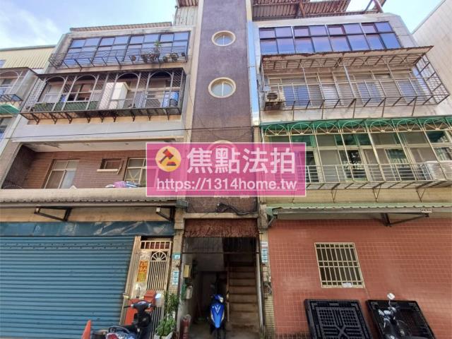淡水公寓法拍-1