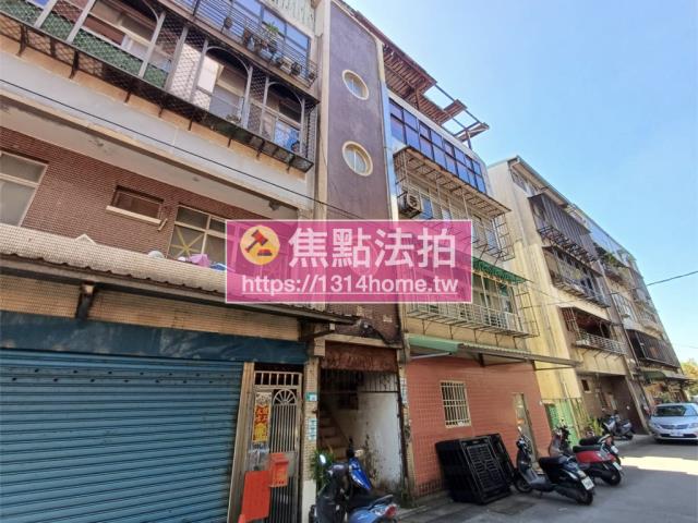 淡水公寓法拍-2