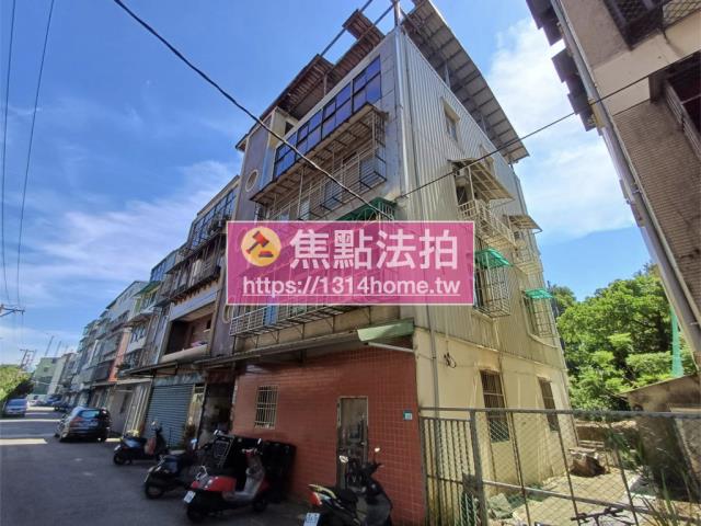 淡水公寓法拍-3