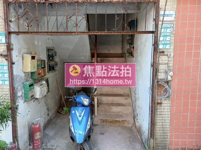 淡水公寓法拍-4