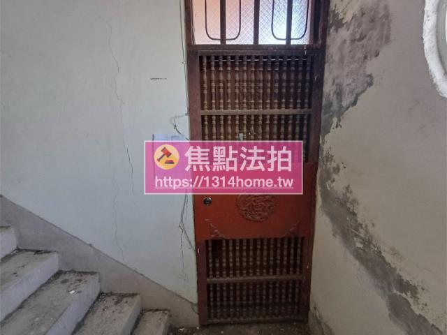 淡水公寓法拍-5