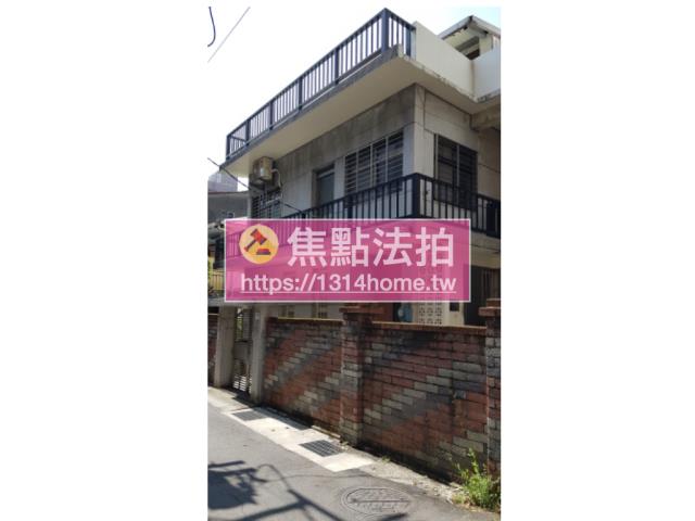 台北法拍透天-0