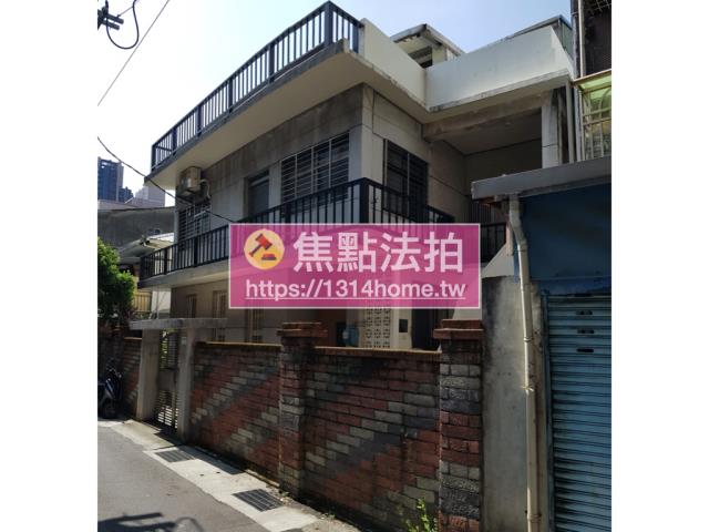 台北法拍透天-1