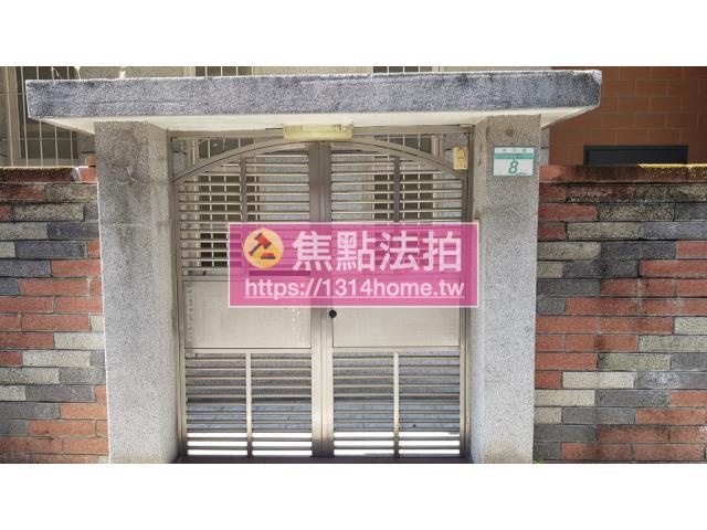 台北法拍透天-3
