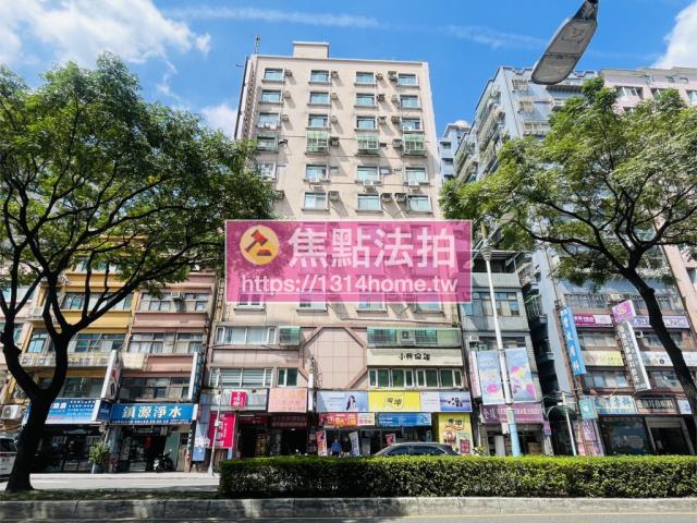新北辦公室法拍-0