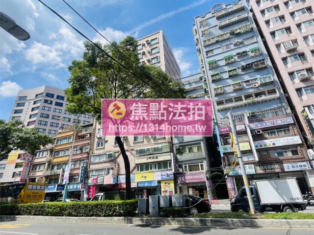 新北辦公室法拍-1