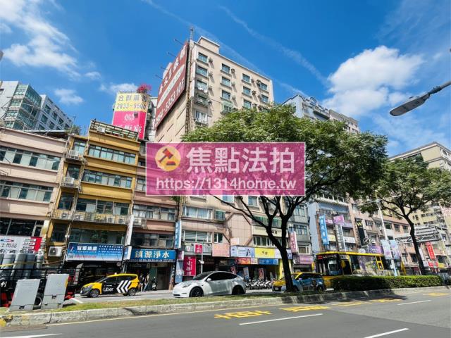 新北辦公室法拍-2