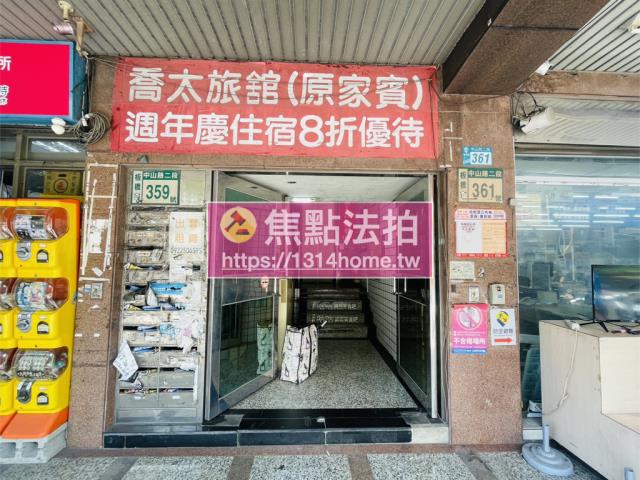新北辦公室法拍-3
