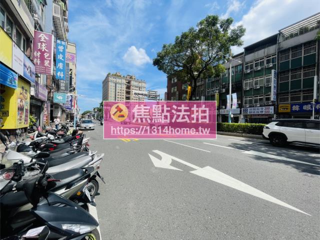 新北辦公室法拍-4