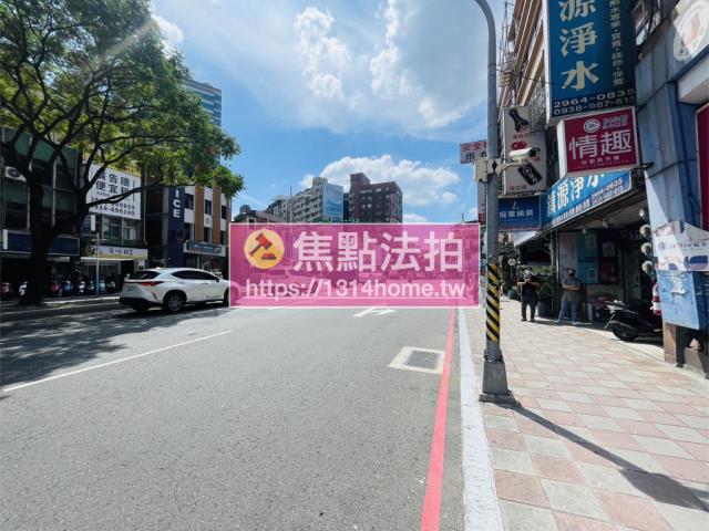 新北辦公室法拍-5