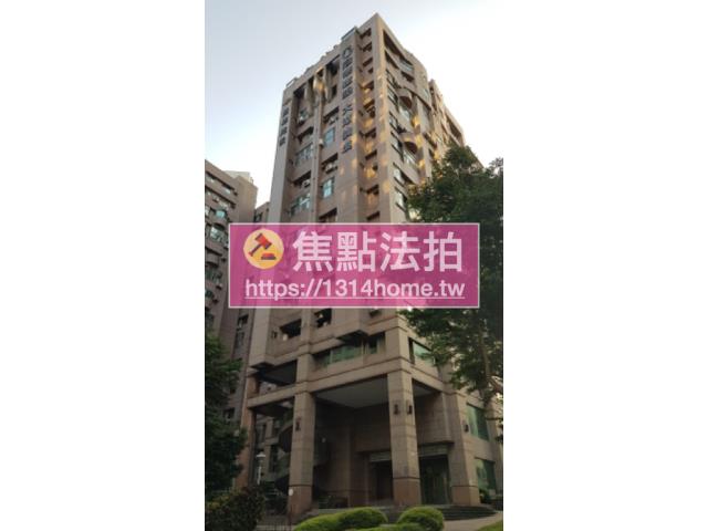 台北內湖大樓拍賣-1