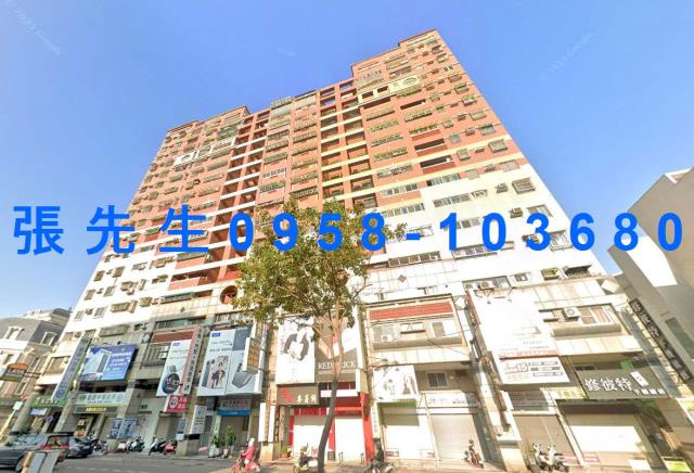 台南東區大樓法拍-1