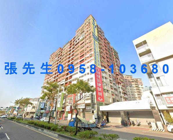台南東區大樓法拍-2