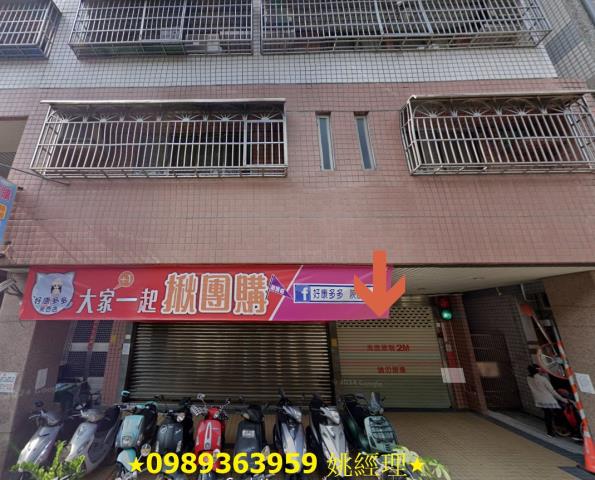 台中北區拍賣大樓-2