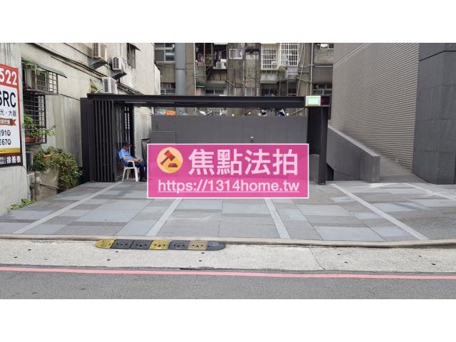 台北大安區法拍大樓-3
