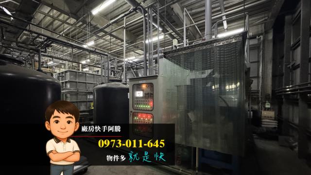 桃園中壢廠房-2