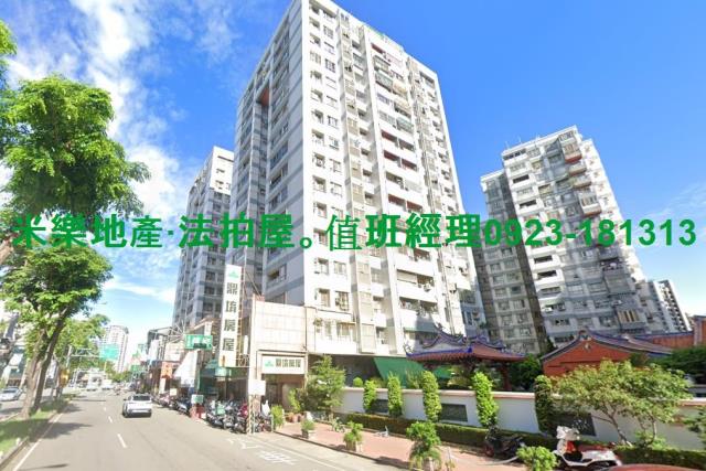台中北屯大樓法拍-5