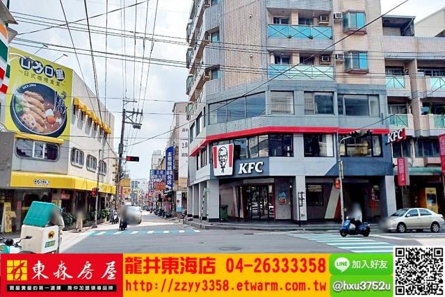 台中龍井套房-3