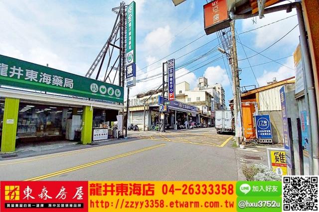台中龍井套房-4