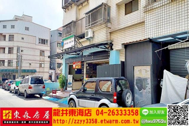 台中龍井套房-5