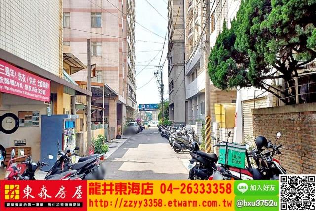 台中龍井套房-6