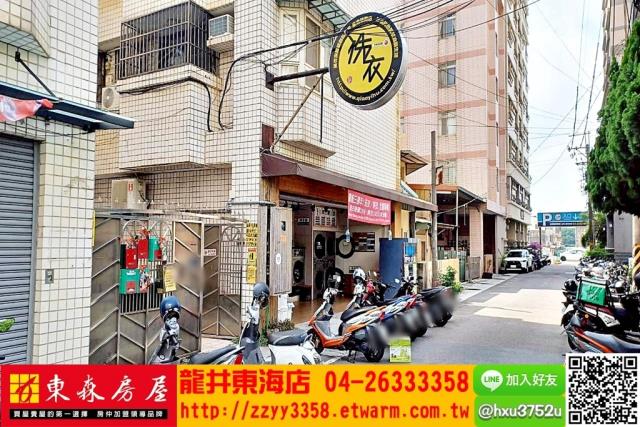 台中龍井套房-7
