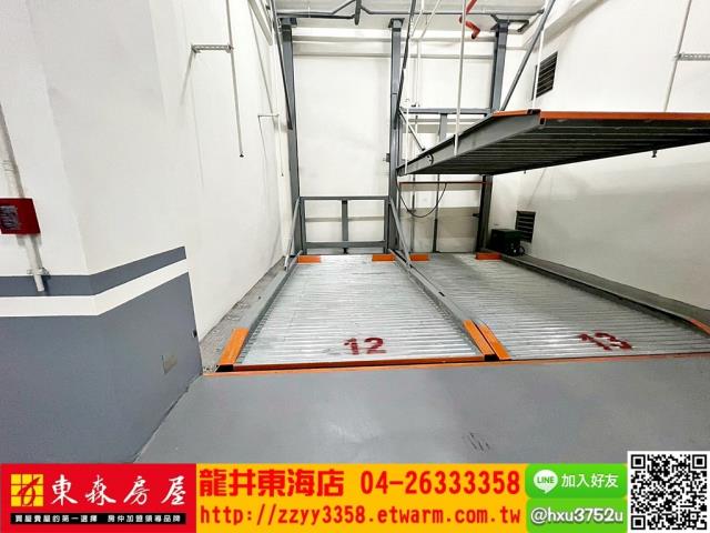 龍井華廈-5