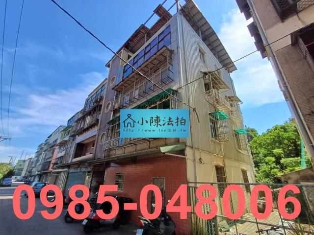 淡水公寓法拍-2