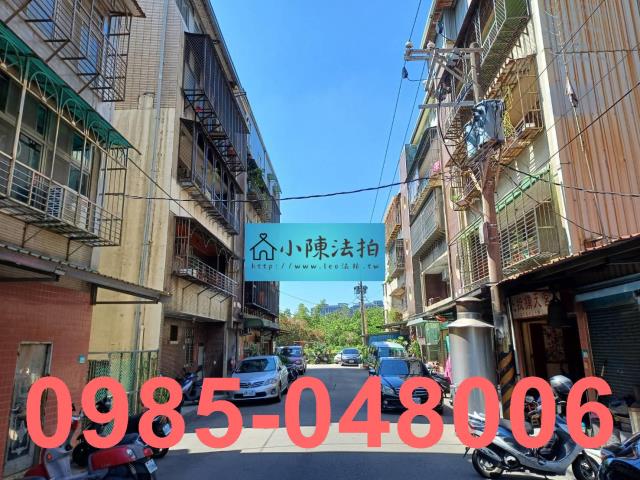 淡水公寓法拍-5
