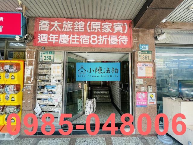 板橋大樓拍賣-3